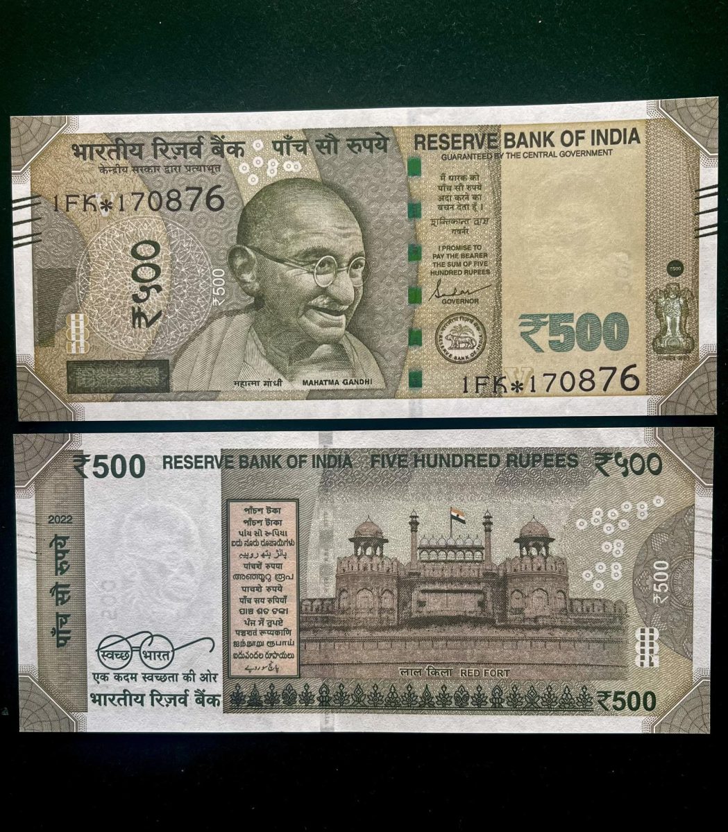 IS 148 Rs 500 India Banknote Star Replacement Issue 1FK INSET V 2022 Limited Issue