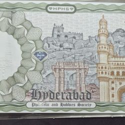 60Th Diamond Jubilee Edition Hyderabad Philatelic Hobbies Society Commerative Souvenir Note Rare