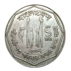 BANGLADESH Fss ONE TAKA Year 2002 Collectable Grade.