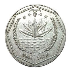 Alternative view of BANGLADESH Fss ONE TAKA Year 2002 Collectable Grade.