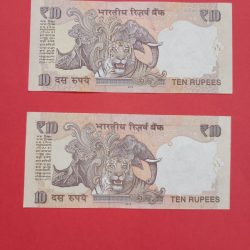 Alternative view of 10 Rs Old Issue Ladder Number UNC Notes Set of 2