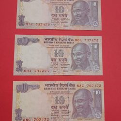 10 Rs Ladder Numbers Set of 3 Notes.