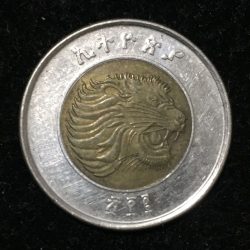 Alternative view of Ethiopia 1 Birr (2010-2020) rare Bimetallic Coin #D-98