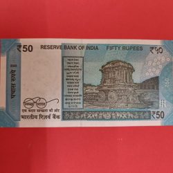 Alternative view of 50 Rs Fancy Number 800000 Lakh Number UNC Condition Note.