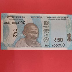 50 Rs Fancy Number 800000 Lakh Number UNC Condition Note.