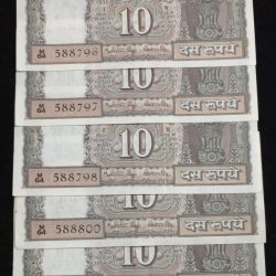 MANMOHAN SINGH OLD 10 RUPEES GEM UNC BLACK BOARD (5 PCS LOTT) #3