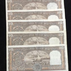 Alternative view of MANMOHAN SINGH OLD 10 RUPEES GEM UNC BLACK BOARD (5 PCS LOTT) #3