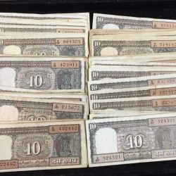 10 Rupees Old Issue Black Board Governor R.n.malhotra (100 PCS LOTT) #24