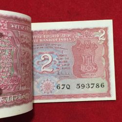 Alternative view of 2 Rupees Fancy Number ( 593786) Governor R.N.Malhotra Serial Packet