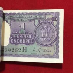 Alternative view of 1976 Governor M.G.Kaul One Rupees Rare serial Packet