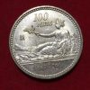 Spain> King Juan Carlos I>132nd Anniversary - 100 Pesetas (2001) Rare Coin Lowest Price #D-142