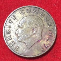 Alternative view of Turkey 500 Lira 1989 Rare Lowest price Coin #D-168