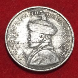 Bhutan ½ Rupee (1955-1968)- Jigme Dorji Rare Coin Lowest price #D-180