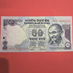 50 Rs Same Serial Number 222222 Old Issue UNC Condition.