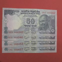 50 Rs Old Issue Ladder and Reverse Ladder Number with Same Prefix