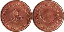United Arab Emirates, 5 Fils, 1973-1989, F.A.O., KM #2.1, UNC Condition.
