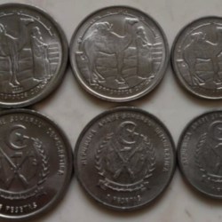 Sahrawi Arab Democratic Republic, 3 coin set, AUNC Condition.