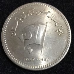 Pakistan 50 Rupees (1997) 50 Years of Independence Commemorative issue (Weight 20g) UNC Coin #D-194
