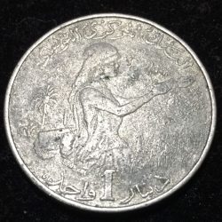 Alternative view of Tunisia 1 Dinar 1976 Habib Bourguiba Rare Coin # I-29