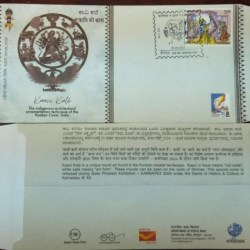 Alternative view of India, 3 Special Covers released on 05/01/2024 in Karnapex 2024, Bangalore.