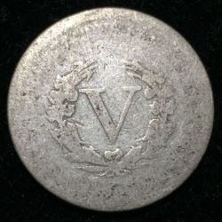 Alternative view of United States 5 Cents Liberty Nickel with CENTS 1899 Coin #D-36