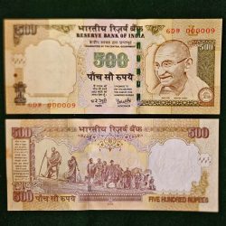 I29 Rs 500 India Banknote Signature Series Signed by Y V Reddy Inset L 2008 Issue UNC Unique and Rare