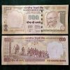 I40 - Rs 500/- SIGNATURE SERIES Signed by D.SUBARAO INSET E 2011 Issue