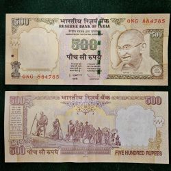 I41 - Rs 500/- SIGNATURE SERIES Signed by D.SUBARAO INSET L 2011 Issue