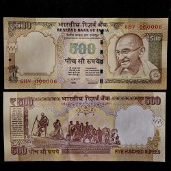 I49 - Rs 500/- SIGNATURE SERIES Signed by D.SUBARAO INSET E 2013 Issue