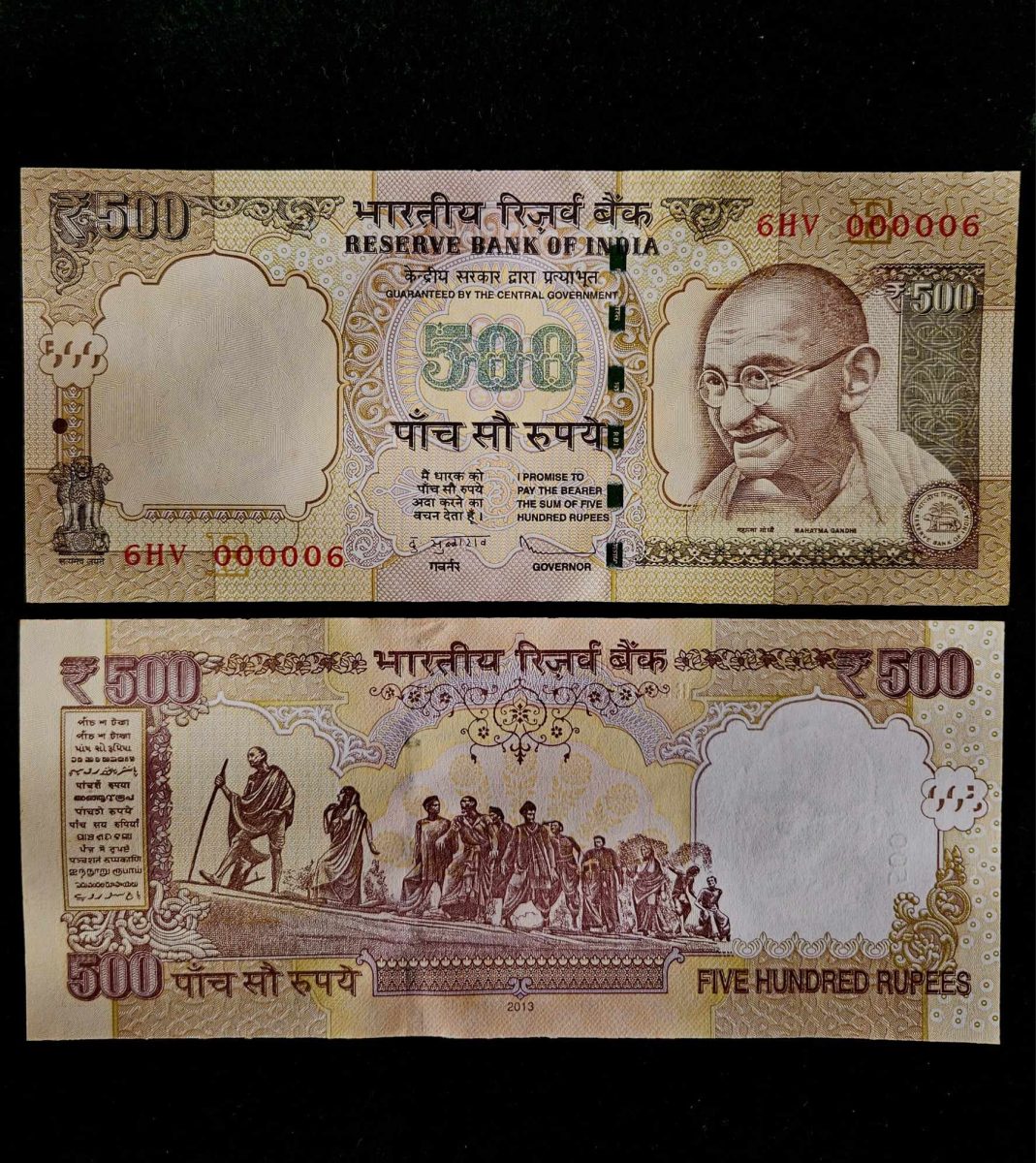 I49 - Rs 500/- SIGNATURE SERIES Signed by D.SUBARAO INSET E 2013 Issue