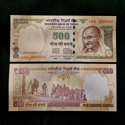 I56 Rs 500 India Banknote Signature Series Signed by Raghuram Rajan Inset R 2014 Issue UNC Unique and Rare
