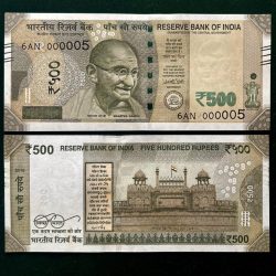 I72 Rs 500 India Banknote Signature Series Signed by Urjit Patel Inset R 2016 Issue UNC Unique and Rare