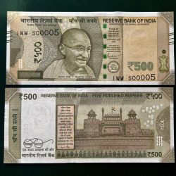 I93 - Rs 500/- SIGNATURE SERIES Signed by SHAKTI KANTA DAS INSET E 2020 Issue
