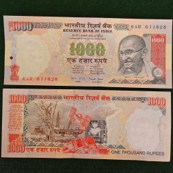 J12 Rs 1000 SIGNATURE SERIES Signed by BIMAL JALAN INSET PLAIN 1997 to 2003 Issue