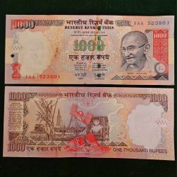 J16 Rs 1000 SIGNATURE SERIES Signed by Y V Reddy Inset R 2005 ISSUE