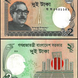 Bangladesh, 2 Taka, UNC Condition note.