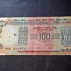 Reserve Bank of India 100₹ note Governor c. rangrajan Excellent condition