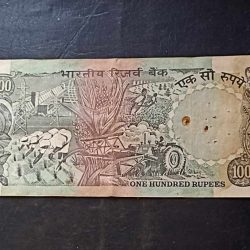 Alternative view of Reserve Bank of India 100₹ note Governor c. rangrajan Excellent condition