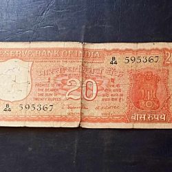 Reserve Bank of India 20₹ note Governor S JAGANNATH CONDITION AS PER IMAGE