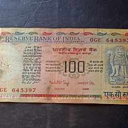 Reserve Bank of India 100₹ note Governor Manmohan Singh Excellent condition