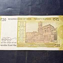 Alternative view of Reserve Bank of India 20₹ note UNC condition Double 786 786 Excellent condition