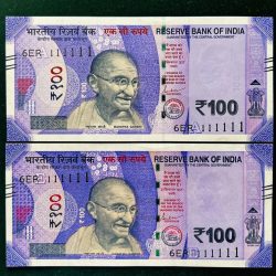 Rs 100 India Banknote TWIN SET Gem Unc Very Unique Solid Number 6ER 111111