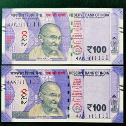 Rs 100 India Banknote TWIN SET Gem Unc Very Unique Solid Number 4AK 111111