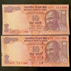 Rs 10 INDIA Banknote SEMI FANCY TWIN SET 47T 111100