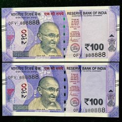 Rs 100 India Banknote TWIN SET Gem Unc Very Unique Solid Number 0FV 888888