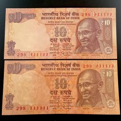 Rs 10 India Banknote Twin Set Gem Unc Very Unique Set Solid Number 29S 111111