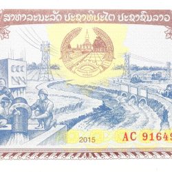 500 Kip of Laos Country (AD 2015) with workers harvesting coffee beans in Boliven Plateau