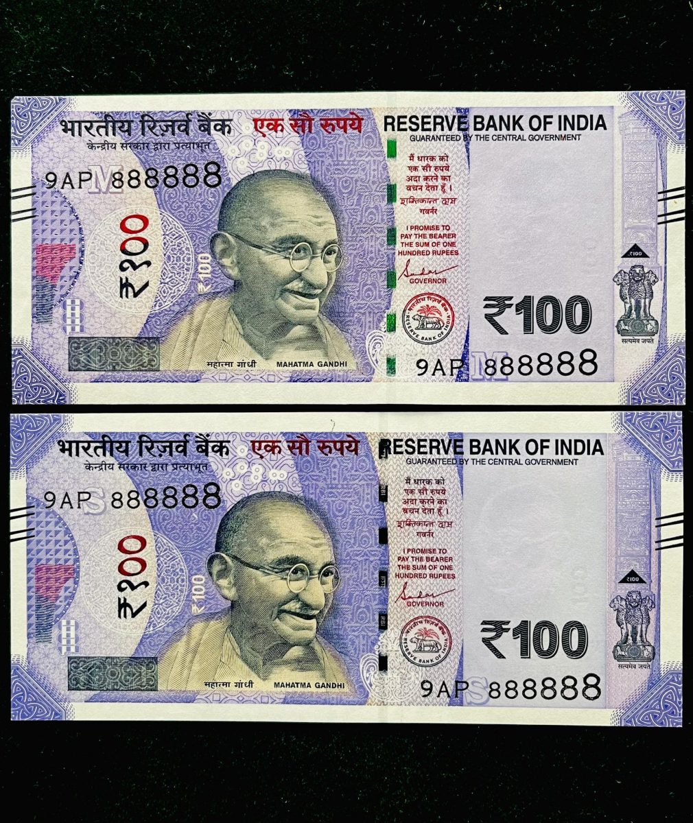 Rs 100 India Banknote TWIN SET Gem Unc Very Unique Solid Number 9AP 888888