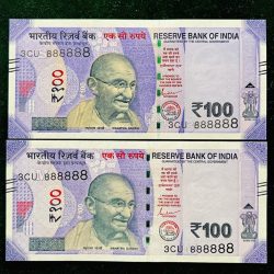 Rs 100 India Banknote TWIN SET Gem Unc Very Unique Solid Number 3CU 888888
