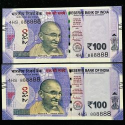 Rs 100 India Banknote TWIN SET Gem Unc Very Unique Solid Number 4HS 888888